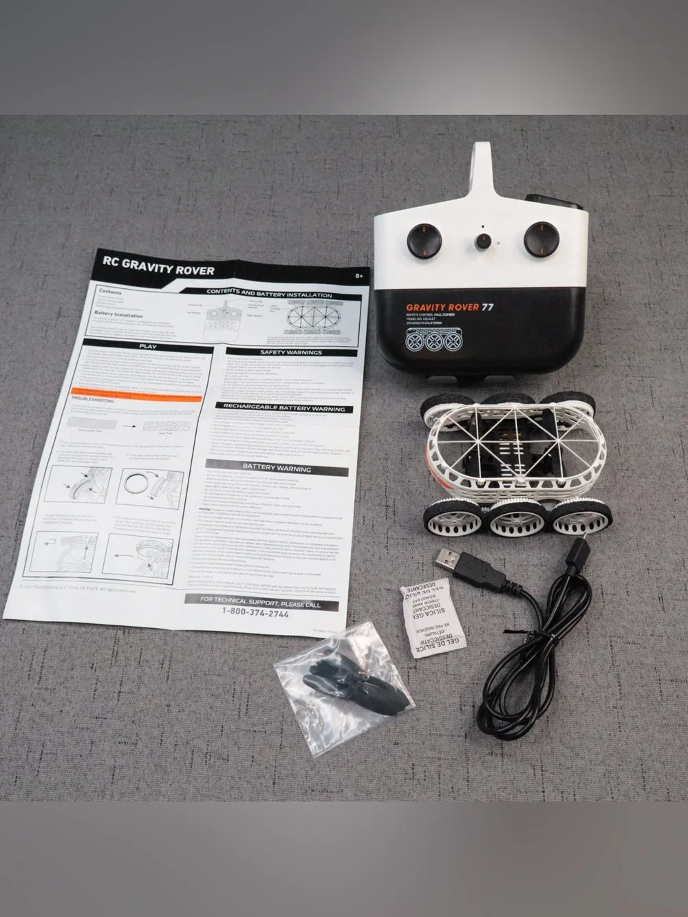 Sharper Image sharper image